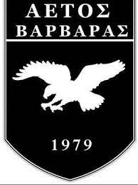 Έμβλημα Αετός Βαρβάρας