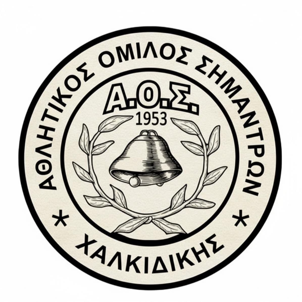 Έμβλημα ΑΟ Σημάντρων