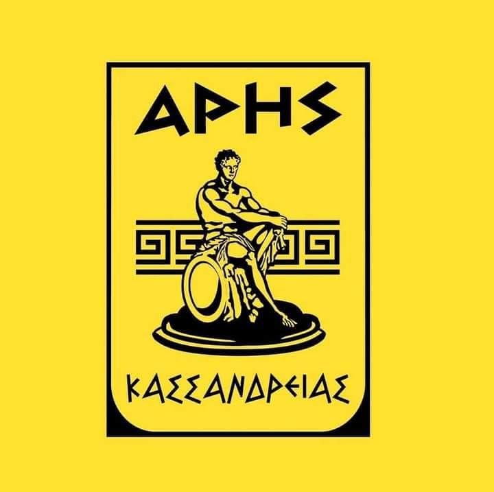 Έμβλημα Άρης Κασσανδρείας